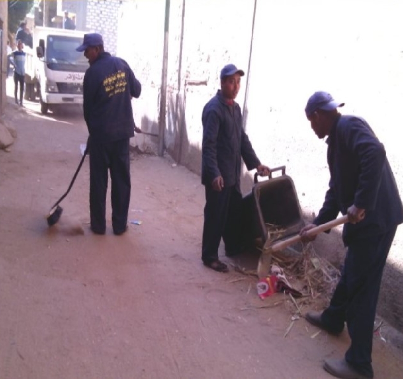 مشروع النظافه